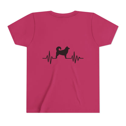 My Heart Beats For Malamutes Youth Unisex Short Sleeve Crewneck Tee