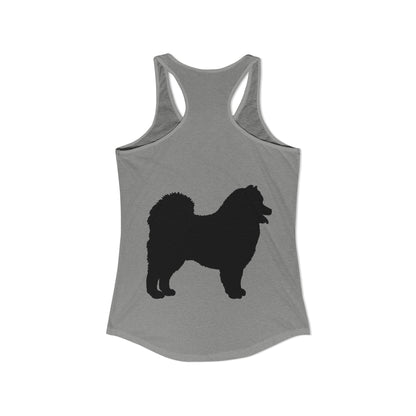 Samoyed Silhouette Women's Racerback Tank
