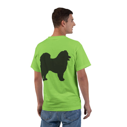 Samoyed Silhouette Men's Short-Sleeve Crewneck Tee