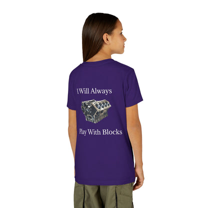Play With Blocks Youth Unisex Short Sleeve Crewneck Tee