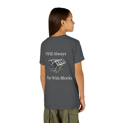 Play With Blocks Youth Unisex Short Sleeve Crewneck Tee