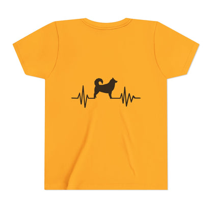 My Heart Beats For Malamutes Youth Unisex Short Sleeve Crewneck Tee