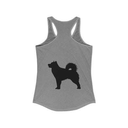 Malamute Silhouette Women's Racerback Tank