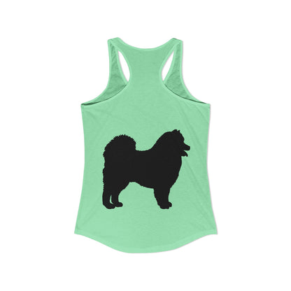 Samoyed Silhouette Women's Racerback Tank