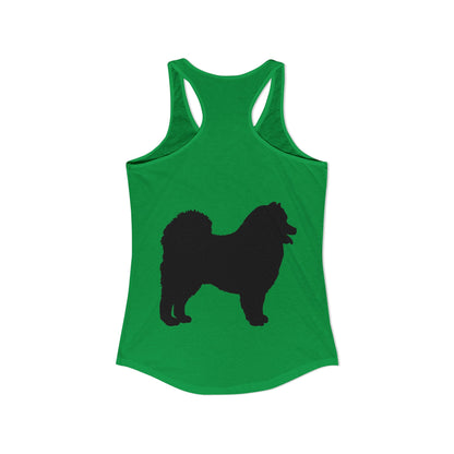 Samoyed Silhouette Women's Racerback Tank