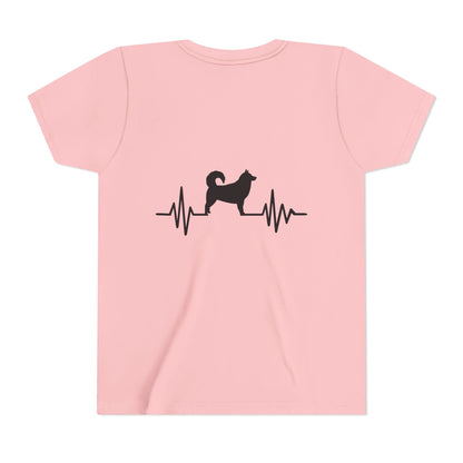 My Heart Beats For Malamutes Youth Unisex Short Sleeve Crewneck Tee