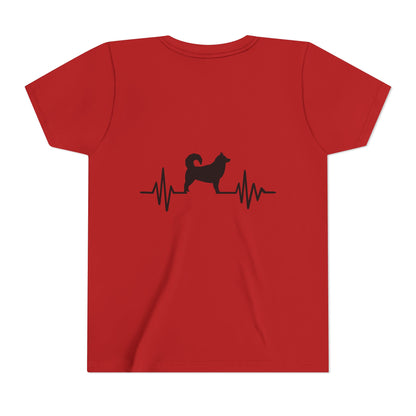 My Heart Beats For Malamutes Youth Unisex Short Sleeve Crewneck Tee