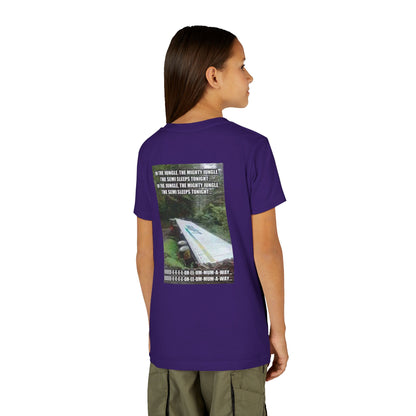 Semi Sleeps Youth Unisex Short Sleeve Crewneck Tee