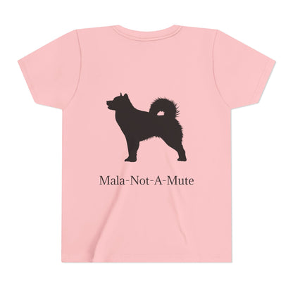 Mala-Not-A-Mute Youth Unisex Short Sleeve Crewneck Tee