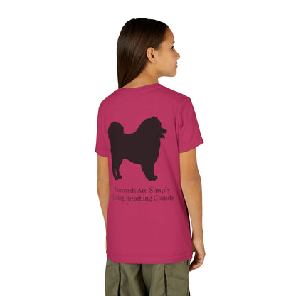 Clouds Youth Unisex Short Sleeve Crewneck Tee