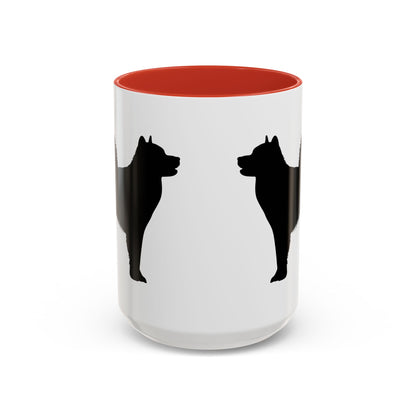 Malamute Silhouette 2-Tone Coffee Mug