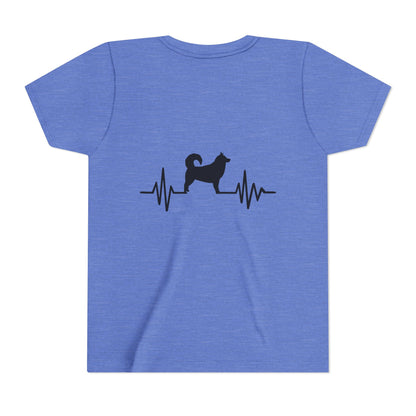 My Heart Beats For Malamutes Youth Unisex Short Sleeve Crewneck Tee