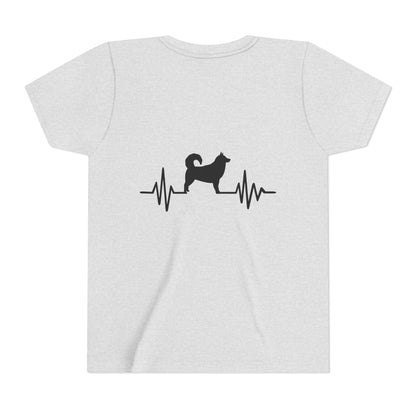 My Heart Beats For Malamutes Youth Unisex Short Sleeve Crewneck Tee