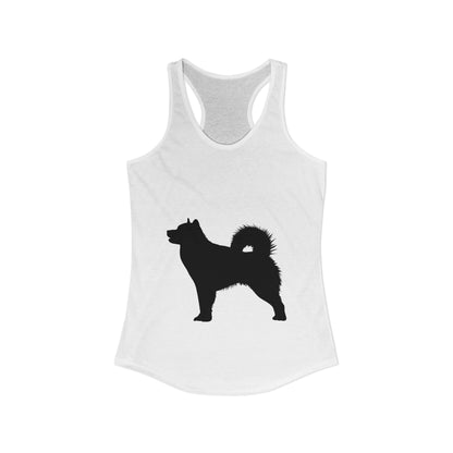 Malamute Silhouette Women's Racerback Tank