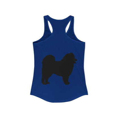 Samoyed Silhouette Women's Racerback Tank