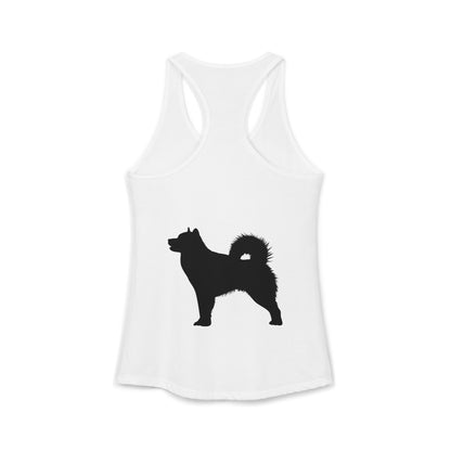 Malamute Silhouette Women's Racerback Tank
