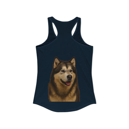 Malamute Head Women's Racerback Tank
