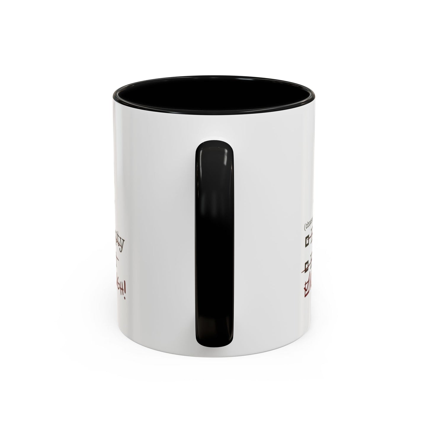 Not Enough 2-Tone Coffee Mug