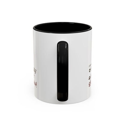 Not Enough 2-Tone Coffee Mug