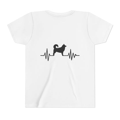My Heart Beats For Malamutes Youth Unisex Short Sleeve Crewneck Tee