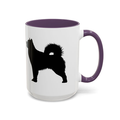 Malamute Silhouette 2-Tone Coffee Mug