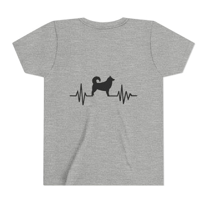 My Heart Beats For Malamutes Youth Unisex Short Sleeve Crewneck Tee