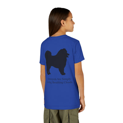 Clouds Youth Unisex Short Sleeve Crewneck Tee