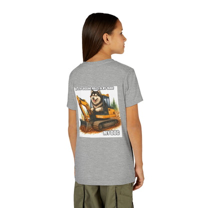 Digmaster 2000 Youth Unisex Short Sleeve Crewneck Tee