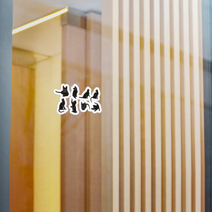 Cats Vinyl Decal