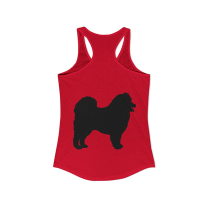 Samoyed Silhouette Women's Racerback Tank