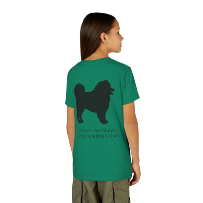 Clouds Youth Unisex Short Sleeve Crewneck Tee