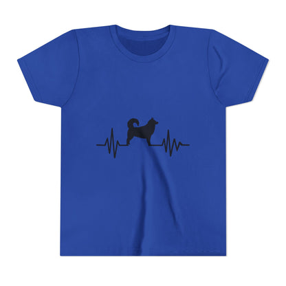 My Heart Beats For Malamutes Youth Unisex Short Sleeve Crewneck Tee
