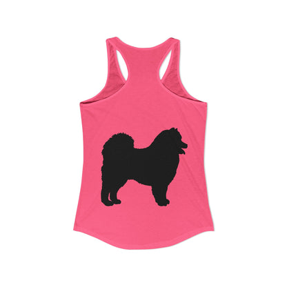 Samoyed Silhouette Women's Racerback Tank