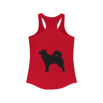 Malamute Silhouette Women's Racerback Tank