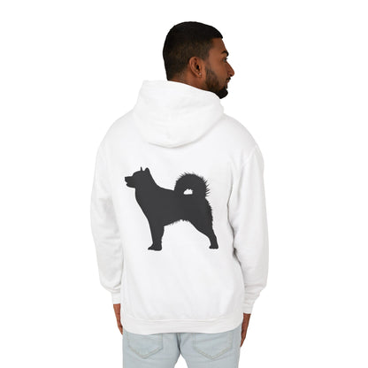 Malamute Silhouette Unisex Lightweight Hoodie